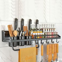 페그보드 벽걸이 주방 선반 다목적 알루미늄 보관 정리함 향신료 젓가락 홀더 액세서리 세트, 5.Aluminum black - 50cm-Double