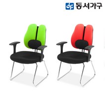 동서가구 DWA 허리 매쉬 회의실 상담실 휴게실 체어 의자 DF630355, 레드