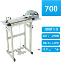 페달 밀봉기 접착 결속 압착기 스탠드 열 수축 포장기, 고출력구리 길이70cm 폭0.6mm(열선)