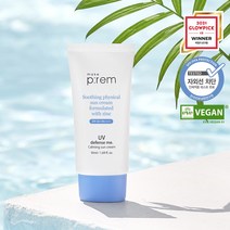메이크프렘 유브이 디펜스 미 카밍 선크림 50ml(+튜브10ml+샤쉐2매), 1세트