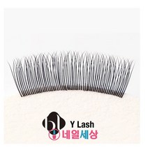 (속눈썹연장재료) BL LASH 블링크 속눈썹 Y컬 (2가닥), J컬, 0.15, 9mm