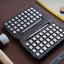 36pcs 가죽 스탬프 도구 세트 조각 금형 알파벳 문자 번호와 특별 한 로고 만들기 합금 철강 공예 펀치 액세서리, 4mm, 01 4mm