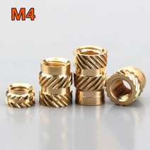저온 3d프린터 출력 삽입 널링 너트 M4 황동 핫멜트 인서트 스레드 열 몰딩 3D 프린터 용 이중 능직 사출, 02 M4x5x6(20pcs)