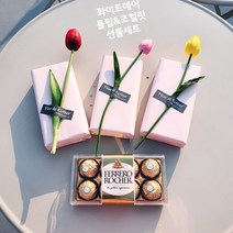 플뢰르드에스더 화이트데이 초컬릿 튤립 한송이 꽃선물세트 페레로로쉐 프로포즈 꽃선물, 레드