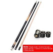 당구 큐대 케이스페셜큐 preoaidr 3142 당구 당구 큐 보급형 하우스큐 한밭큐호환, 1-10.5mm, 영원한1