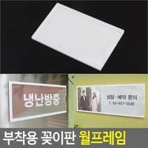 1P 입체 이니셜문자 금색, 앤드