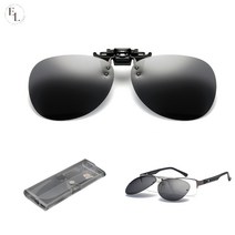 에버리빙 클립온 편광 낚시 썬글라스, 블랙