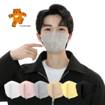 숨그림 무직타이거 KF94 2D 대형와이드 마스크 50매, 1개입, 50개, 화이트