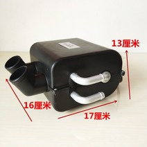 트럭 화물차 캠핑카 차박 캠핑 보일러 12V 24V 히터 온풍기 무시동 히터 온수 트럭 밴 자동차, 투홀 12V 물난방 온풍기 + 1개