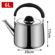주전자 스텐 스텐주전자 스테인레스 인덕션주전자 대용량 5L 7L 가정용, E 유럽식 6L 주전자, 1L 이상