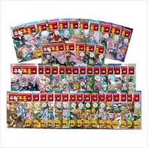 (선택구매) 수학도둑31-76권 (전46권), 수학도둑 71