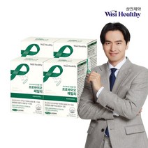 삼진제약 10억 유산균 프로바이오 패밀리 1~4개월분, 4박스, 4개월분