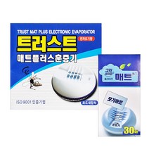 트러스트 매트플러스 훈증기코드형, 홈라이프 모기매트 30매