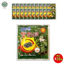 해호 김병장 핫 발난로 2매입 5개 (1팩), 4개