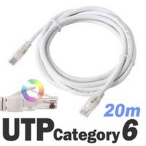 ◀주식회사지오▶DAUTP14G 20m UTPCAT6 랜 케이블 UTP 랜선 UTP제작용 네트워크 FTP 서버실LAN 통신 공사◀주식회사지오▶, ◀주식회사지오▶
