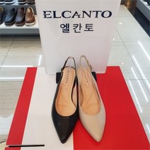 [엘칸토(아울렛)] 엘칸토 NC09 4cm쿠션좋은술링백 lcwo01u126sl