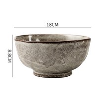 사용자 정의 일본 간략한 세라믹 식기 세트 수제 호텔 사용 빈티지 소박한 스테이크 샐러드 요리 디저트 과일 접시 수프 그릇, 7인치 볼