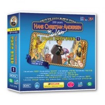 기타 (DVD) 영어교육용 안데르센 명작동화 1부 8종 15편, 단품