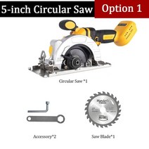 5인치 마키타 18V 사용 전기 브러시리스 원형 톱 다기능 125MM 12000RPM 목공 전동 공구, 03 option-Yellow