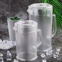 카페 플라스틱 물병 물통 업소용 워터 물포트 피쳐, 선택02-카멜 물피쳐 2000ml