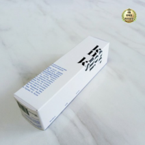 키노닉스 원더 레미디 튜브 인텐스 모이스처 보습 크림, 30개, 50ml