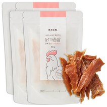 반려소반 강아지 고양이 반려동물 수제 간식, 4팩, 전북 군산 닭가슴살