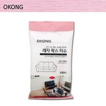 삼항LED esa 랩핑도구 철분제거지우개 스티커제거제 물기제거도구 낙진제거지우개 스크래퍼, 오공 레자 왁스티슈 클리너액 철분제거제 필름자석 리무버