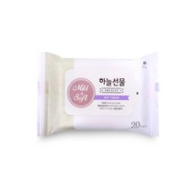 하늘선물물티슈(20매 리필) 휴대용 소형 파우치형 아기 유아 판, 단품