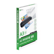 문화산업 코팅지 A594-8, A3, 100개