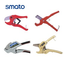스마토 PVC커터 엑셀 파이프커터 수동절단기, SM-PC225