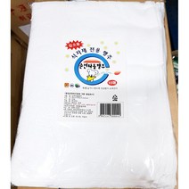 순면타올(롯데 30x45 10입)X30개 순면행주 롯데 순면 parkck6943*8610631jk, 1, 1