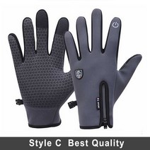 여성남성누구나따뜻한스키방수 장갑 방풍 겨울 따뜻한 장갑 눈 스키 장갑 스노우 보드 장갑, XL, 씨엔, 디 그레이