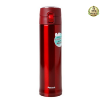 라이브잇 피코크원터치 AML-600ml(레드), 10세트, 0.6L, 레드