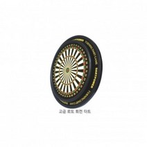 CCE949378고급 고급 2in1게임 로또 로또회전다트 다트 브이숍 buyus