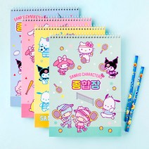 산리오캐릭터즈 종합장(랜덤)-10EA, 단품, 상세페이지 참조