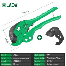동관커터기 파이프커터기 Laoa pvc 파이프 커터 36mm 래칫 가위 튜브 커터 sk5 알루미늄 합금 바디 노동 절약형 빠른 절단 pvcvepe 손 도구 배관커터기 46, 협력사, 36mm 추가 블레이드
