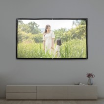 이동형 빔프로젝터 스크린(203X115CM) (16:9비율) 빔프로젝터 이동형