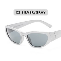 Outdoor Sport Sunglasses Women 2000S 90S Aesthetic Y2K Sun Glasses Men Vintage Shades Fashion Cool P, [01] C1, [01] Other