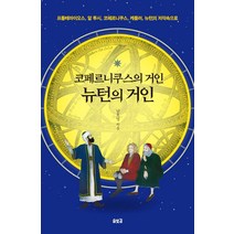 행거인행거 양철 무소음 컬러 페달휴지통 12리터, 핑크