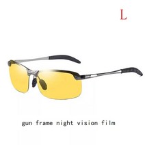 야간운전안경 운전 운전용 선글라스 남성용 변색 편광 드라이버 선글라스 실내외 밤낮에 색이 변하는 시력, 02 L