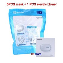 송기마스크 전기 송풍기 호흡 마스크 4.5 시간의 배터리 수명 호흡기 마스크 패션 스포츠 마스크, 03 green, 한개옵션1