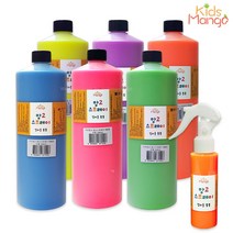 망고스프레이물감 리필형 1000ml 형광6색 핑거페인팅물감/촉감놀이/오감놀이/유아물감/키즈망고, 리필형 옐로우 1000ml 1통