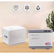 타올 온장고 물수건 타월 수건 스팀, UV 소독  20L 백색 가열