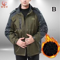 셀럽당 남성 패딩 기모 도톰 겨울 아우터 바람막이 야상 패딩