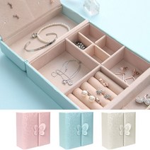쥬얼리 예물 액세서리 정리 보관함 반지 보석함 박스