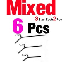 갈치 낚시 소형전동릴 한치 전동릴 갑오징어 Mnft 6 pcs 작은 스타일 황동 튜브 균형 커넥터 태클 방지 얽힘 붐 바다 액세서리 5/7/9 cm, 6 PC 믹스