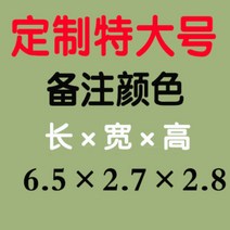 차폐막 막장 타운하우스 이동형 차고 주차장 가림막 천막 빌라 정원 자동차 덮개, 【6.5m 난연 업그레이드 스테인리스】개