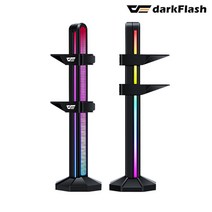 DARKFLASH DL240 ARGB 그래픽카드 지지대 (블랙), 상세페이지 참조