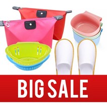 생활용품 32종 알뜰 아이디어 욕실용품 주방용품, 06_휴대용옷클리너2P_랜덤