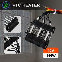 히터부품 150W 12V AC/DC 절연-온도 조절 인큐베이터 히터 PTC 난방 요소 전기 75x76mm